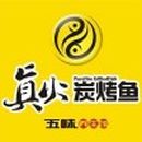 上海齐胜餐饮管理有限公司logo图
