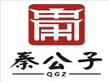 廊坊秦公子餐饮管理有限公司logo图