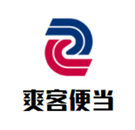 上海爽客便当有限责任公司logo图
