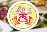 乐源香石锅鱼logo图