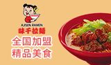 上海领先餐饮管理有限公司logo图