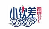 济南餐赢餐饮管理咨询有限公司logo图