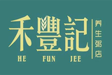 宁波禾丰记餐饮管理有限公司logo图