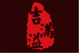 山东柏联安泰餐饮管理有限公司logo图
