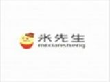深圳米先生餐饮管理有限公司logo图