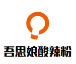 鑫鼎源餐饮管理有限公司logo图