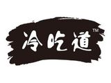 冷吃道餐饮管理（浙江）有限公司logo图