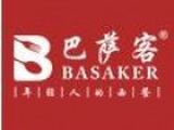 广州首厨餐饮管理有限公司logo图