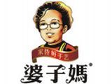重庆婆子妈餐饮文化有限公司logo图