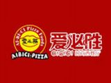 爱必胜(青岛)餐饮管理有限公司logo图