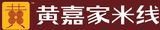重庆鑫宝饮食文化有限公司logo图