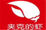 夹克厨房(北京)餐饮管理有限责任公司logo图