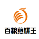 乾坤一品国际品牌管理北京有限公司logo图