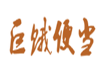 广州巨饿便当餐饮管理有限公司logo图