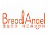 南京耀顺餐饮管理有限公司logo图
