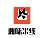 云南鼎味餐饮管理有限公司logo图