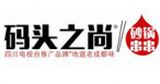 成都大唐厨师品牌运营管理有限公司logo图