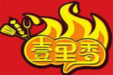 富诚集团壹里香小吃车加盟总店logo图