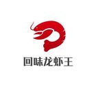 广西猎味潮牛餐饮管理有限公司logo图