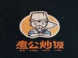 江苏煮公餐饮管理有限公司logo图