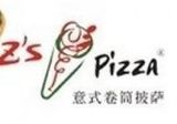 食尚风情国际餐饮管理（北京）有限公司logo图