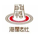 海阔老灶火锅餐饮管理有限公司logo图