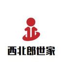 江西月月鸟酒店数码管理有限公司logo图