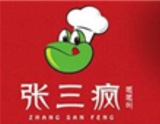 杭州张三疯餐饮管理有限公司logo图