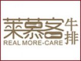 上海慕客酒店管理有限公司logo图
