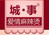 北京城事餐饮投资管理有限公司logo图