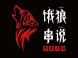 重庆众道餐饮管理有限公司logo图
