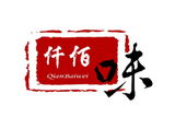 山东仟佰味餐饮服务有限公司logo图