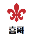 喜哥湛江生蚝餐厅logo图