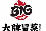 扬州水木餐饮管理有限公司logo图