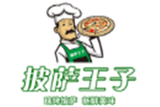 披萨王子餐饮管理有限公司logo图