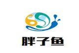 庄浪县明亮胖子鱼火锅店logo图