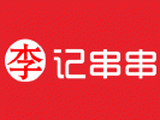 重庆火厨餐饮管理有限公司logo图