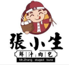 邯郸市丛台区食神餐饮管理有限公司logo图