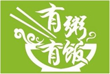 连云港市有粥有饭餐饮管理有限公司logo图