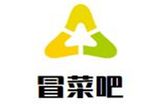 重庆成嘟冒菜餐饮有限公司logo图