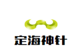 定海神针餐饮管理有限公司logo图