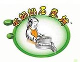 广州帝尚皇餐饮管理有限公司logo图