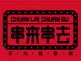 北京福粤餐饮有限公司logo图