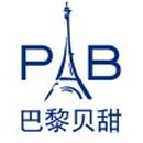 上海艾丝碧西食品有限公司logo图