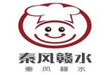 上海会凌餐饮管理有限公司logo图