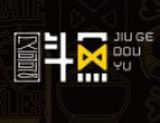 久哥斗鱼啵啵鱼餐饮管理有限公司logo图