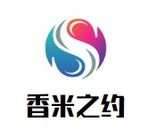 香米之约餐饮管理有限公司logo图