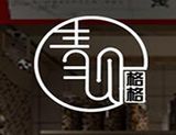 安徽香信信息科技有限公司logo图