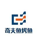 千厨饮食文化传播(北京)有限公司logo图