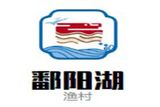 莆田市东圳餐饮管理有限公司logo图